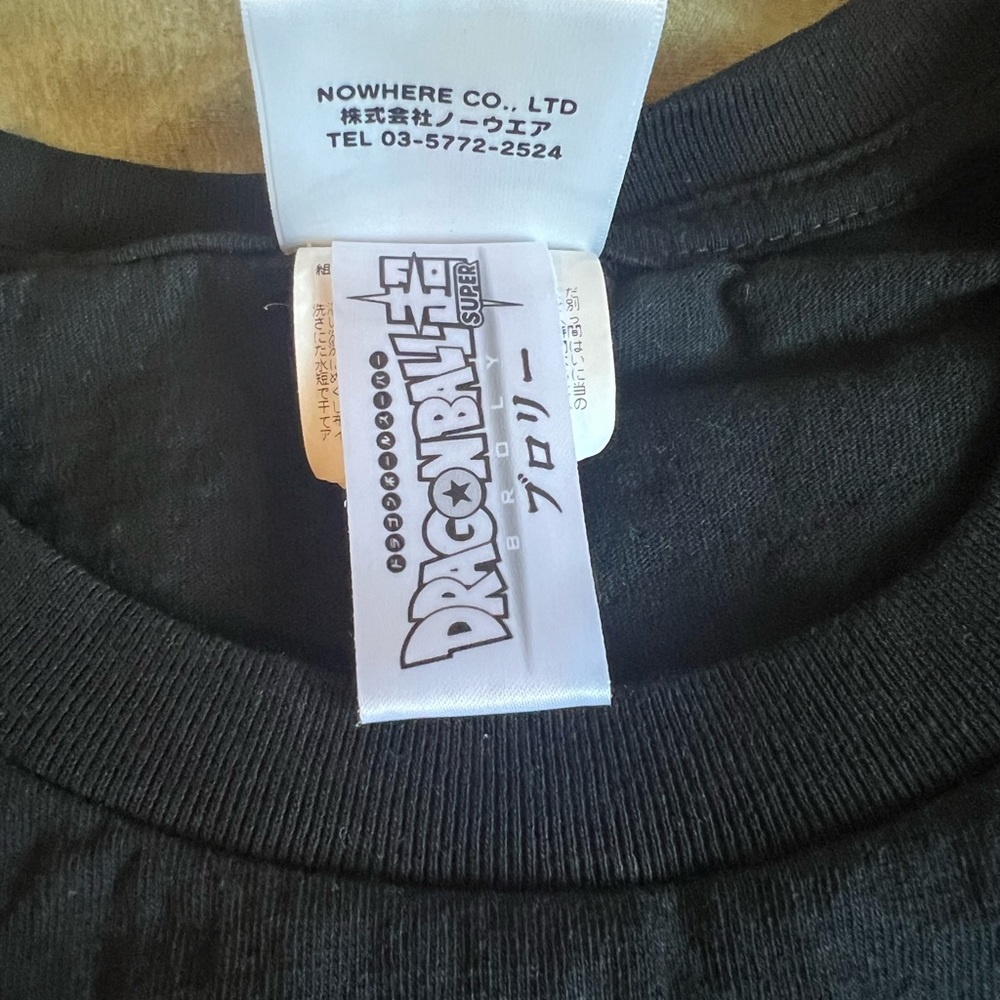Bape X Dragon Ball Super: Broly Size Large - Picture 6 of 10